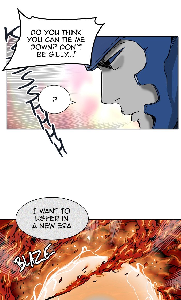 Tower of God, Chapter 405 image 094